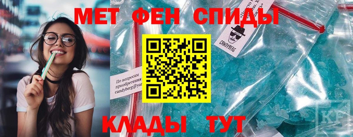 Сарапул  Амфетамин  Вход с VPN  Амфетамин VHQ 