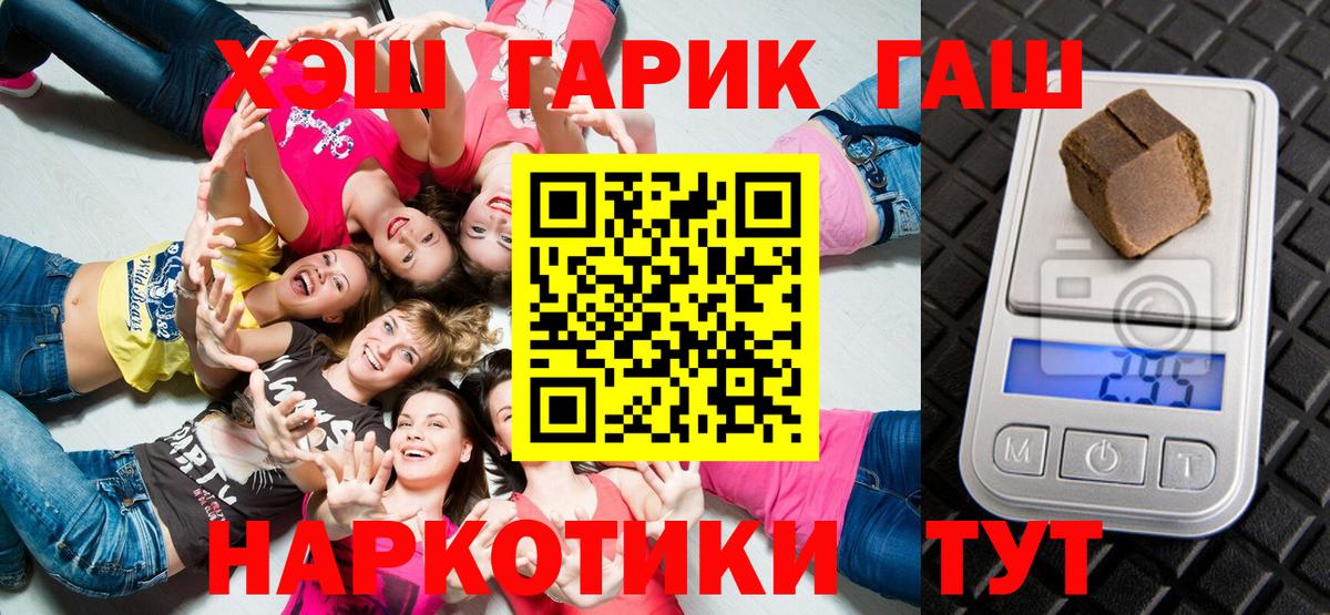 А ПВП Сарапул