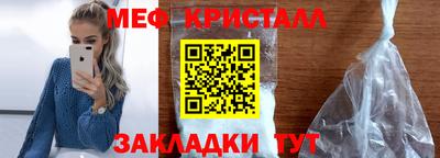 скорость mdpv Пугачёв