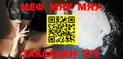 ешки Пушкино
