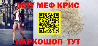 ешки Пушкино