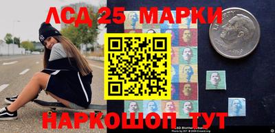 скорость mdpv Пугачёв