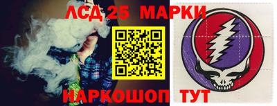 скорость mdpv Пугачёв