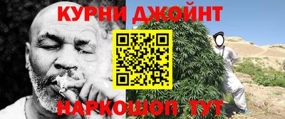 ешки Пушкино