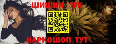 ешки Пушкино