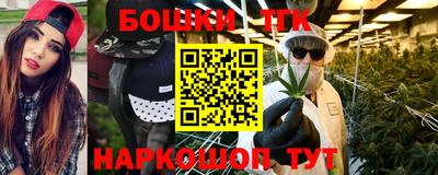 скорость mdpv Пугачёв