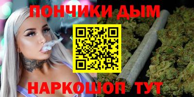 ешки Пушкино