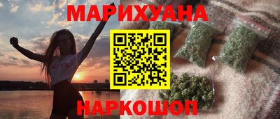 скорость mdpv Пугачёв