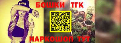 ешки Пушкино