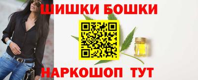 скорость mdpv Пугачёв
