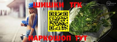 ешки Пушкино