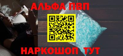 тгк Первоуральск