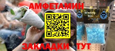 скорость mdpv Пугачёв