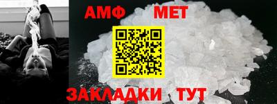 ешки Пушкино