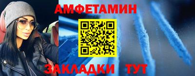 индика Пыть-Ях