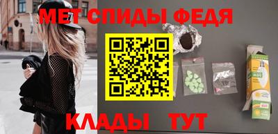 ешки Пушкино