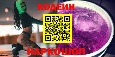 ешки Пушкино