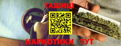 скорость mdpv Пугачёв