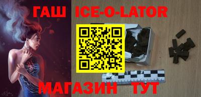 скорость mdpv Пугачёв