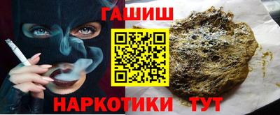скорость mdpv Пугачёв