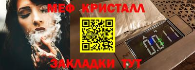 ешки Пушкино