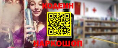 скорость mdpv Пугачёв